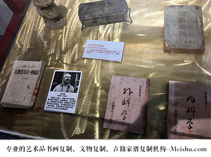府谷县-艺术商盟是一家知名的艺术品宣纸印刷复制公司